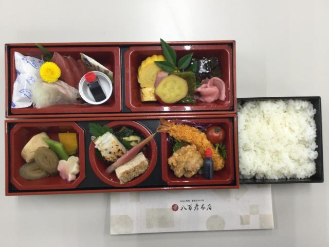 八百彦弁当