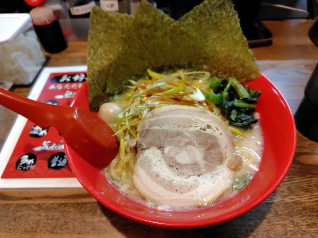 赤家ラーメン