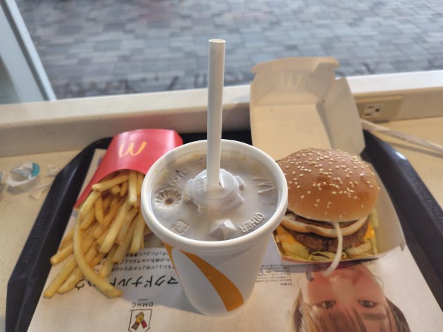 マクドナルド熱田イオン