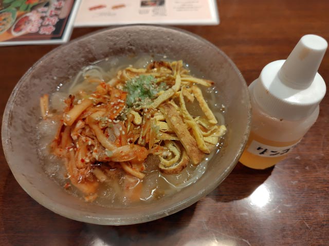 自然やポッチャ