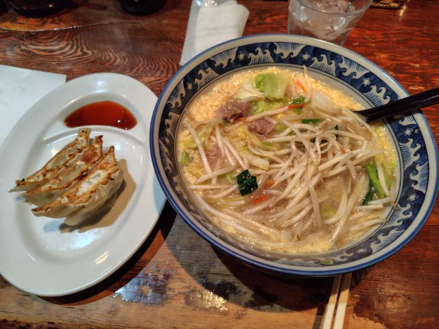 名古屋タンメン桜屋